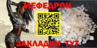 кокаин перу Рязань
