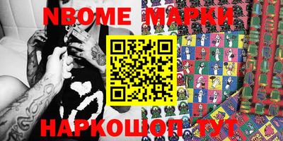 MDMA Рыбинск