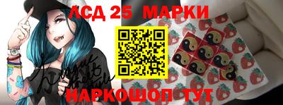 MDMA Рыбинск