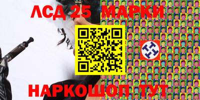 кокаин перу Рязань