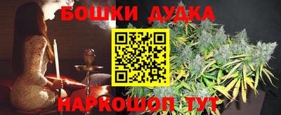 кокаин перу Рязань