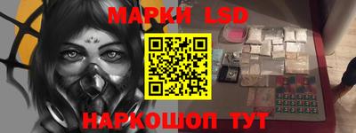 MDMA Рыбинск