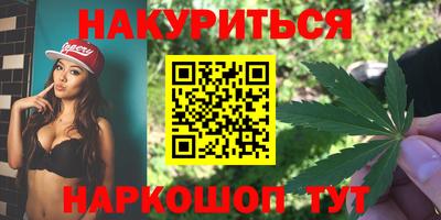 MDMA Рыбинск