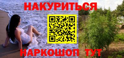 кокаин перу Рязань