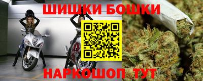 кокаин перу Рязань