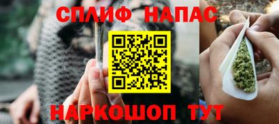 кокаин перу Рязань