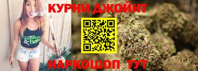 кокаин перу Рязань