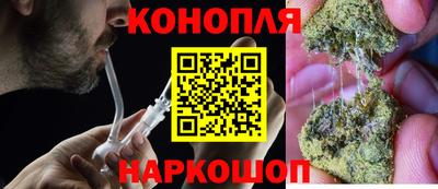 MDMA Рыбинск