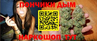 кокаин перу Рязань