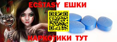 кокаин перу Рязань