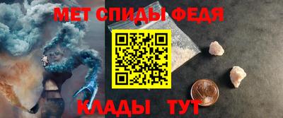 кокаин перу Рязань