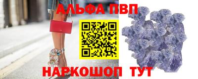 MDMA Рыбинск