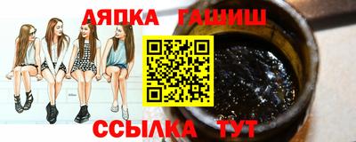 кокаин перу Рязань