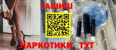 кокаин перу Рязань