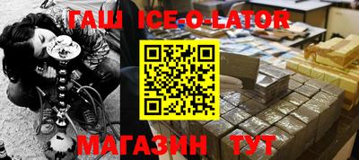 MDMA Рыбинск