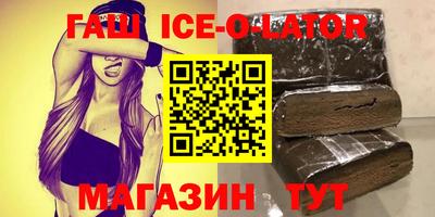 MDMA Рыбинск