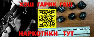MDMA Рыбинск